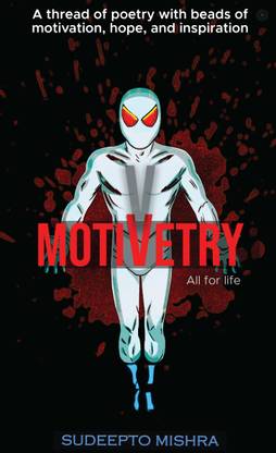 Motivetry