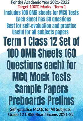 Term 1 Class 12 Set of 100 OMR Sheets (60 Questions each) for MCQ Mock Tests Sample Papers Preboards Prelims