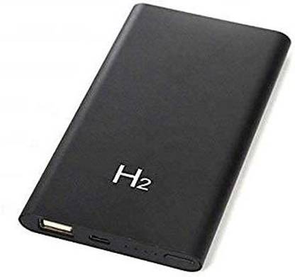 Wukama H2 Power Bank Spy Camera Audio Video Recorder HD Quality Device Security Camera