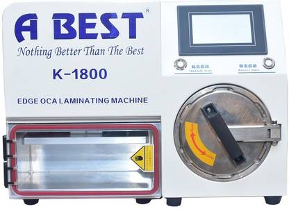 Abest ABEST K1800 12 inch Lamination Machine
