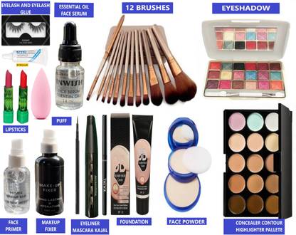INWISH Makeup combo pack box waterproof professional set of 27 complete makeup combo pack