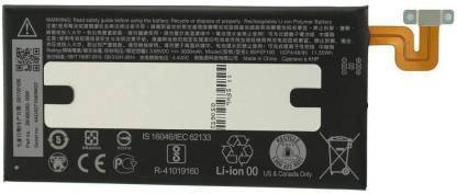 RAPPER Mobile Battery For  HTC Ocean U Ultra