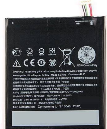 RAPPER Mobile Battery For  HTC One X9, Desire 10 Pro