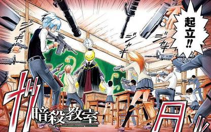 Ansatsu Kyoushitsu Shiota Nagisa Koro Sensei Manga Matte Finish Poster Photographic Paper
