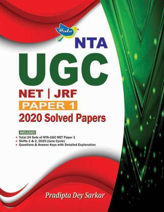 Nta Ugc Net|jrf Paper 1 2020 (Solved Papers - 24 Set - All Shifts Covered With Detail Explanation)