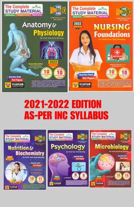 Complete Study Maerials Bsc Nursing First Year Pack Of 5 Books C Hapterwise Unitwise Topicwise ( As-Per Inc Syllabus 2021)