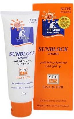 ROUSHUN Sunscreen - SPF 60 SUNBLOCK CREAM WITH (FOR HEALTHIER YOUNGER LOOK)