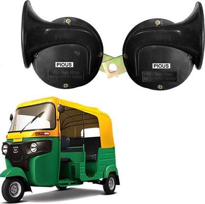 Pious Horn For Bajaj Universal For Car