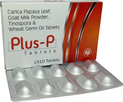 Plus P Tablets - Platelet Enhancer and Immunity Booster for Best Results In Dengue 10 Cap