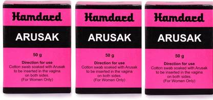 Hamdard Arusak (PACK OF 3)