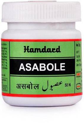 Hamdard Asabole (50tab) PACK OF 5
