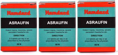 Hamdard Asraufin (PACK OF 3)