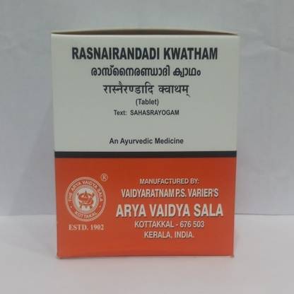 dwakan RASNAIRANDADI KWATHAM