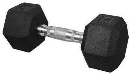 BTM BTM121 Fixed Weight Dumbbell