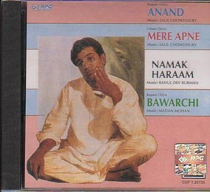 Namak Haram Audio CD Standard Edition