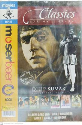 DILIP KUMAR - SIX CLASSIC FILMS DVD Standard Edition