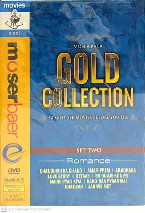 GOLD COLLECTION - ROMANCE DVD Standard Edition