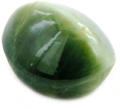 Takshila Gems Natural Cats Eye Stone 8.25 Ratti / 7.42 Carat Lab Certified Stone, Lehsunia Stone, Vaidurya Stone Cat's Eye Stone