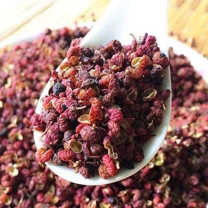 CYBEXIS F1 Red Peppercorn Seeds 1200 Seeds Seed