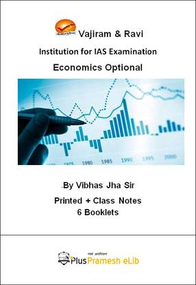 Vajiram And Ravi IAS Economics Optional Notes- English Medium With UPSC Mains Blank Answer Sheet Register 6pc