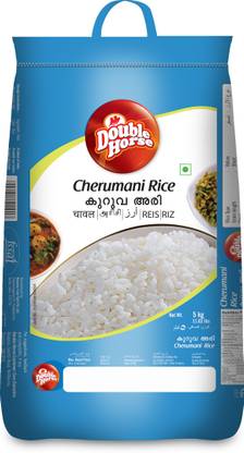 Double Horse Cherumani |Kuruva | Short Grain Boiled Rice (Small Grain, Parboiled)