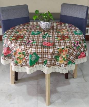 GRIIHAM Abstract 4 Seater Table Cover
