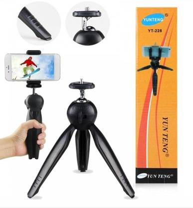 HMTECH Mini Yunteng YT 228 - Black Tripod Tripod