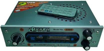 LABROUR 2280 5000 W AV Control Receiver