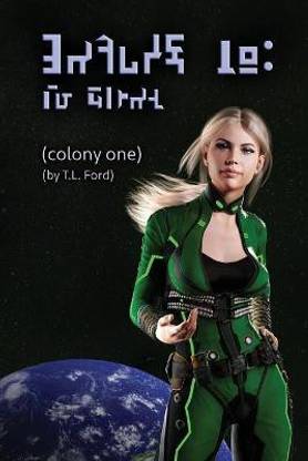Colony One