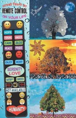 The Remote Control of Your Life