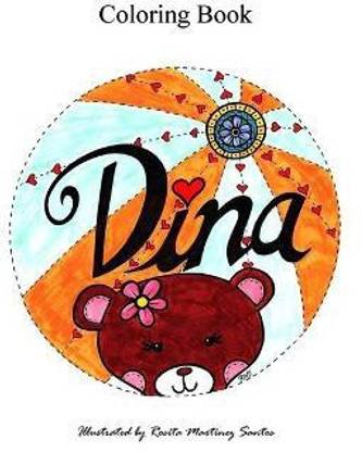 Dina (English)