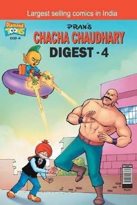 Chacha Chaudhary Digest -4