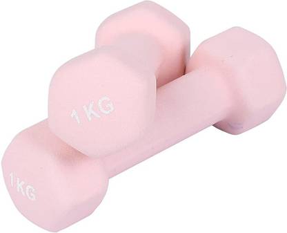 Mumuso Matte Dumbbells Hand Weights for Strength Training Fixed Weight Dumbbell