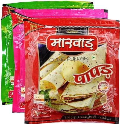 Marwar Papad Moong Dal Special, Moong Daal Punjabi & Moong Sada Special, 400g Each Saver Combo Pack of 3 Masala Papad (Pack of 3)