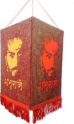 Diwali Unique Brown Paper Hanging Lantern