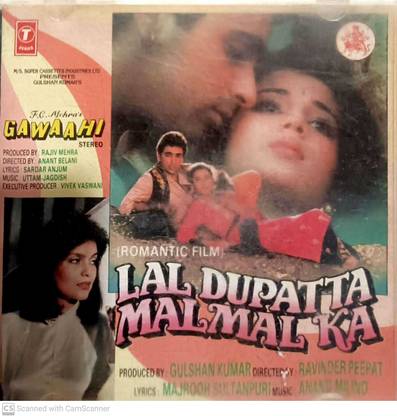 LAL DUPATTA MALMAL KA Audio CD Standard Edition