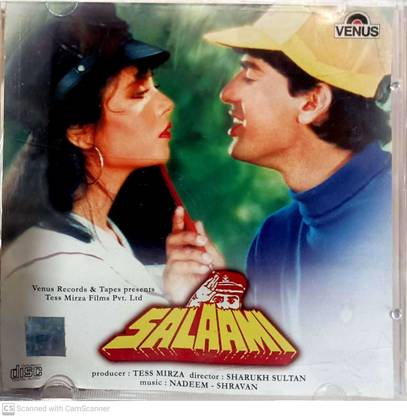 SALAAMI Audio CD Standard Edition