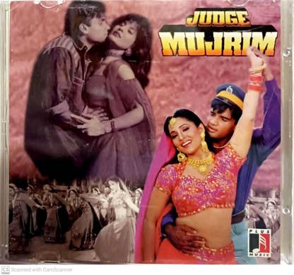 JUDGE MUJRIM Audio CD Standard Edition
