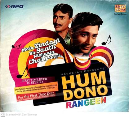 HUM DONO RANGEEN Audio CD Standard Edition