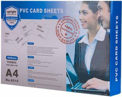 JD9 JD9 DRAGON SHEET SERIES CARD A4 760 gsm Inkjet Paper