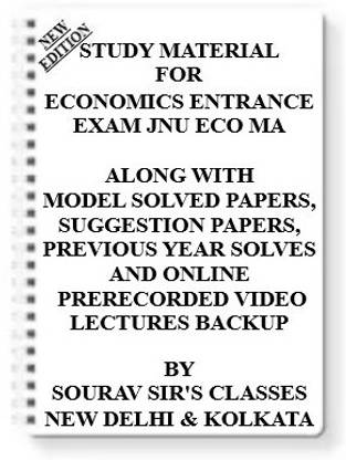 Study Material For Economics Entrance Exam Jnu Eco Ma [ Pack Of 7 Books ] With Model Question Papers + Topicwise Analysis + Mcq Questions+ Special Practice Set