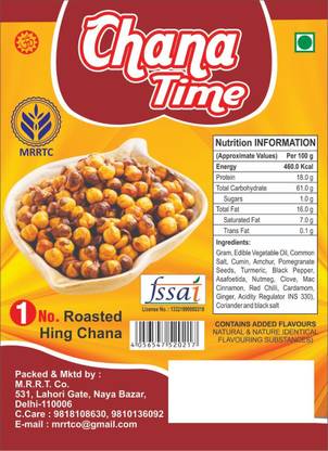 chana time (HING JEERA CHANA)