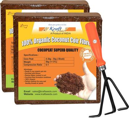 Gate Garden Set of 2 Cocopeat Block 5kg - EXPANDS to 150 litres of Coco Peat Powder After Adding Water Manure