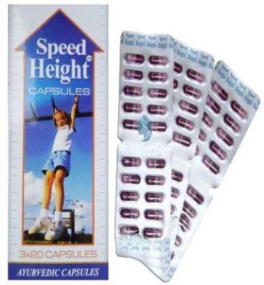 Speed Height Capsules 2box