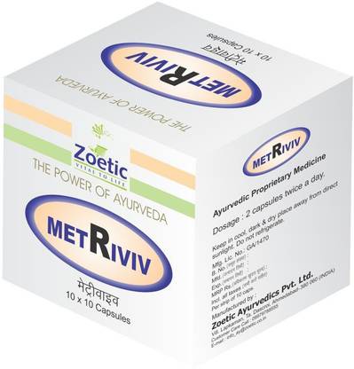Zoetic Metriviv, 100 Capsules (Pack of 4)