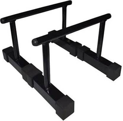HASHTAG FITNESS HS-PARLTS-BAR Parallel Bar