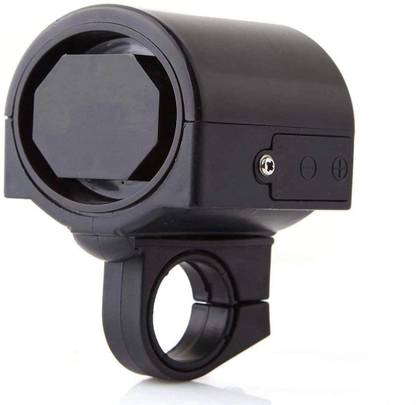 NSV Bicycle Bell Electronic Loud Sound Horn Bell