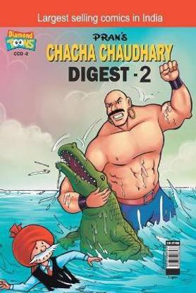 Chacha Chaudhary Digest -2
