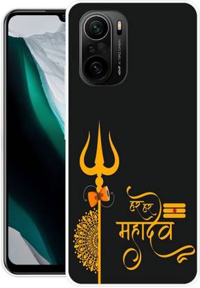 PALWALE BALAJI Back Cover for Mi 11x