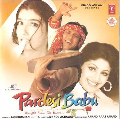 Pardesi Babu - Anand Raj Anand Audio CD Standard Edition